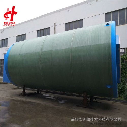 成品一體化雨水泵站與宏帥給排水玻璃鋼生物除臭濾池站 創(chuàng)新技術(shù)與高效應用