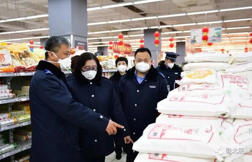 北辰區(qū)市場(chǎng)監(jiān)管局全力保供穩(wěn)價(jià)，筑牢食用農(nóng)產(chǎn)品批發(fā)物資保障防線