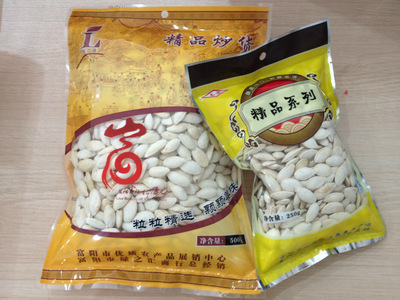 椒鹽白瓜子 廠家直銷，優質炒貨新貨上市