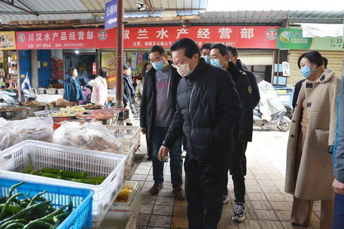 漢中開展節前食品安全突擊暗訪，守護食用農產品批發安全防線